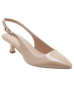 Marc Fisher Kory Pointed Toe Tan Kitten Heel Pump size 8M NIB